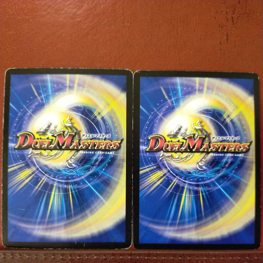 mri6905セット割引　虚言の凶気サイコホラー