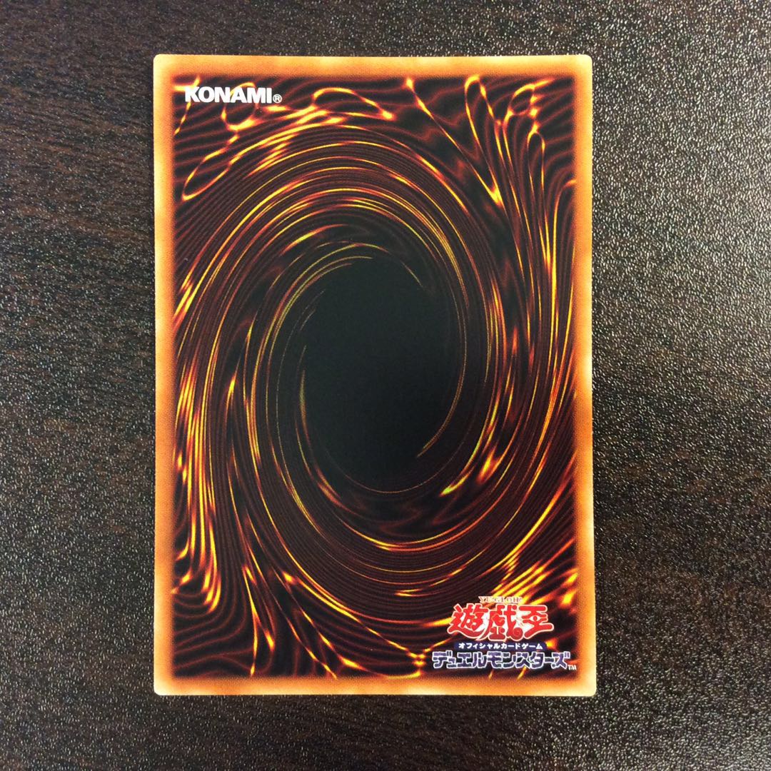 (美品)XYードラゴンキャノン プリズマティックシークレットレア