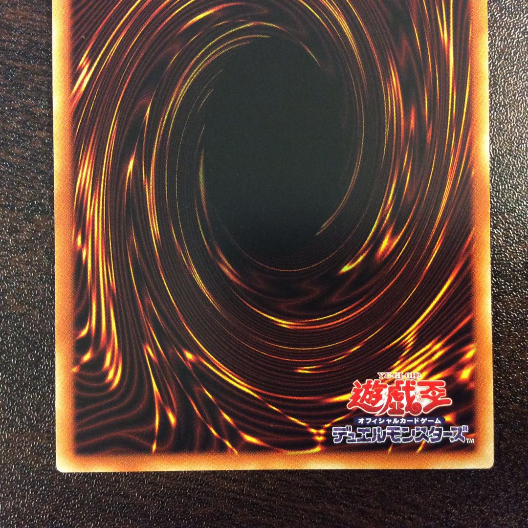 (美品)XYードラゴンキャノン プリズマティックシークレットレア