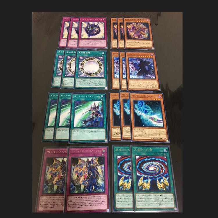 A73 遊戯王　ブラックマジシャンデッキパーツ 遊戯王 ブラックマジシャンデッキ パーツ まとめ売り (Used
