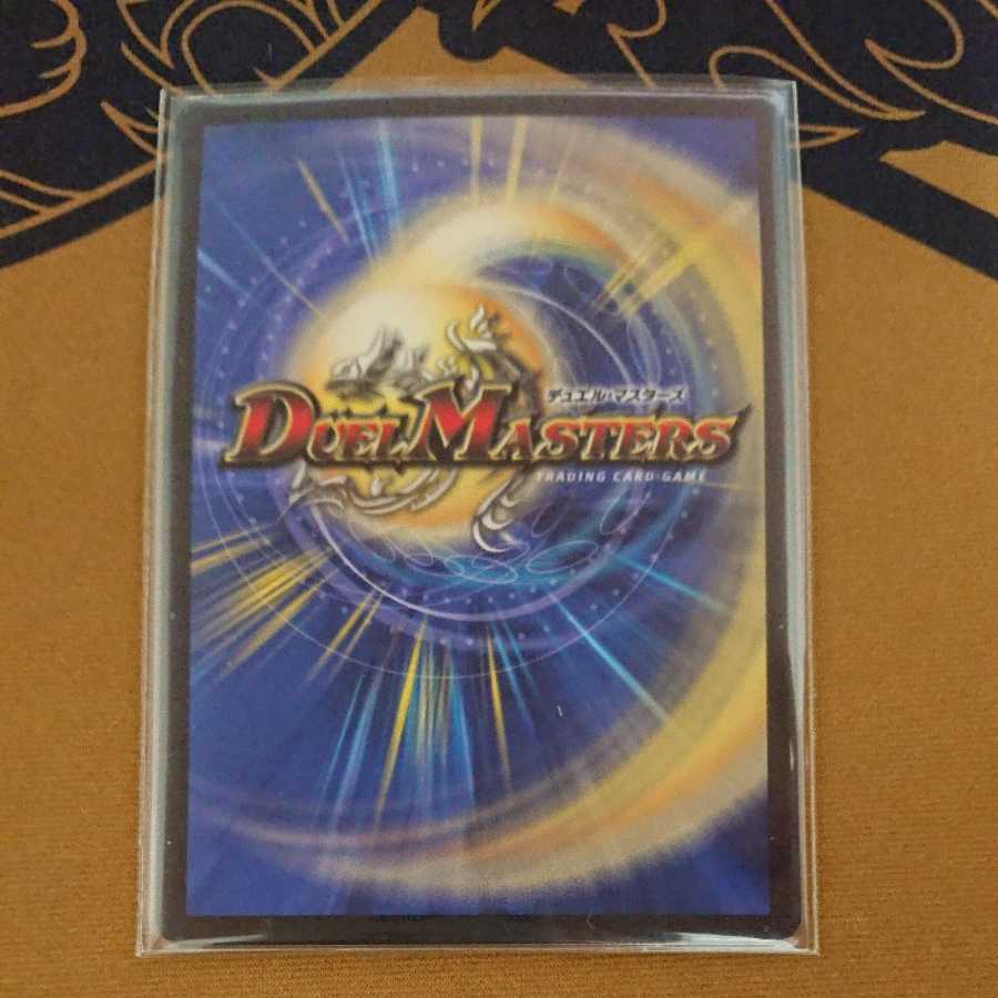 Katsuta Kirifuda & Katsu King -A Tale of Hot Blood