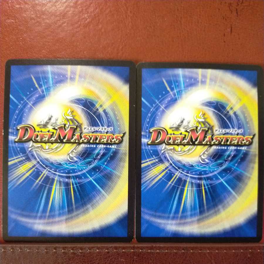 mri6925 set discount Tulk, the Oracle