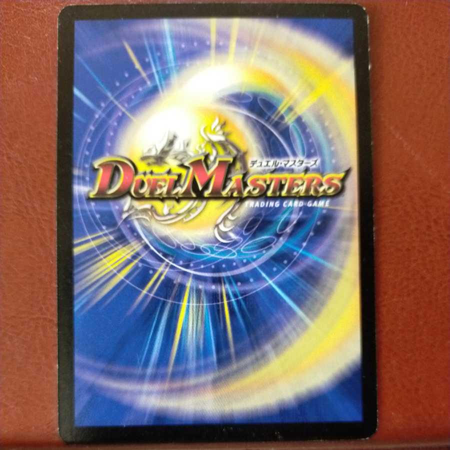 mri6926 set discount Vess, the Oracle