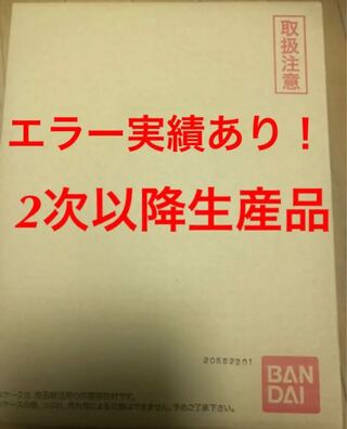 超希少品！期間限定販売。早い者勝ち 10th アニバーサリーバインダー