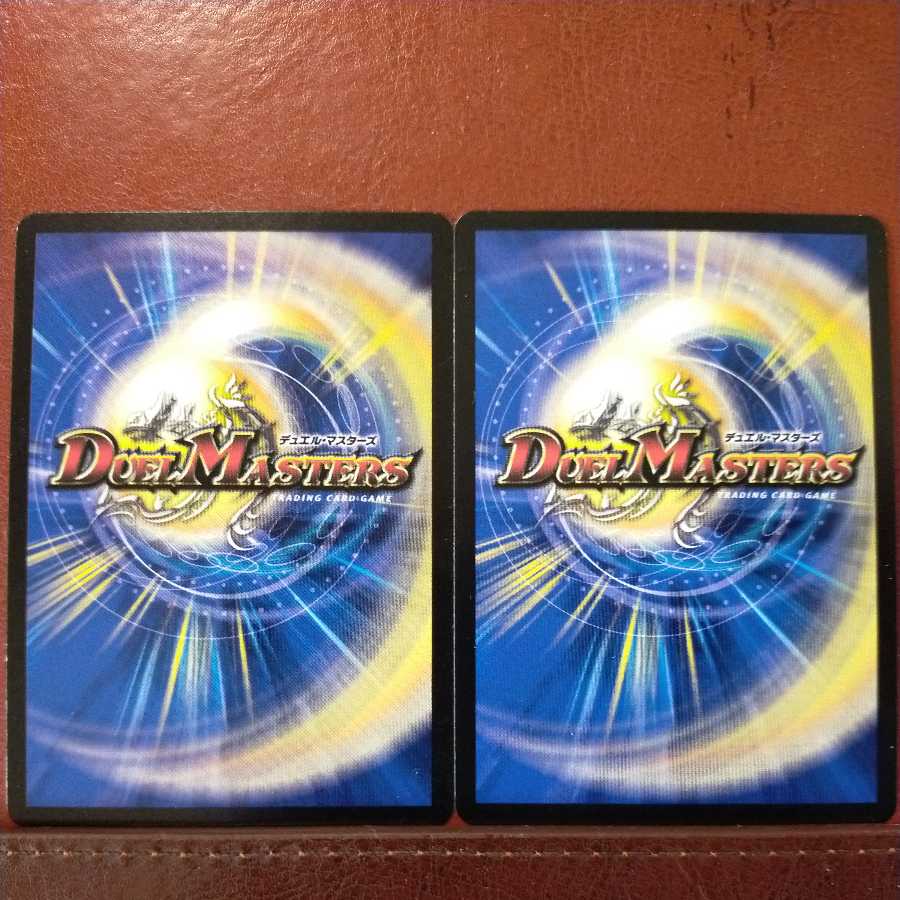 mri6930セット割引 アクア・ダンプティ