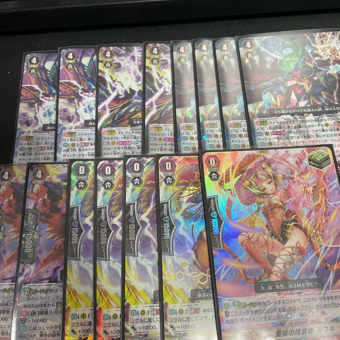 Pスタン ヴァンキッシャー デッキパーツの通販 ユーザー Magi トレカ専用フリマアプリ