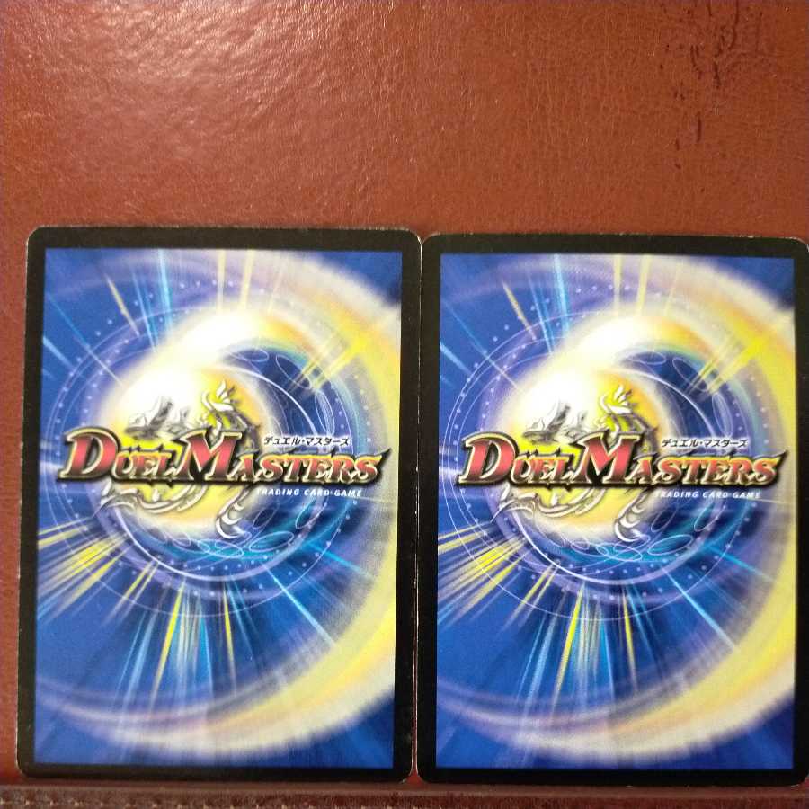 mri6931 set discount light comet asteroid mine