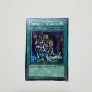 Tribute to The Doomed English Super Rare Final Price Drop