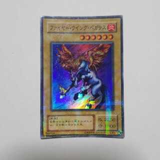 Moltres Wing Pegasus Parallel Rare Final Price Drop