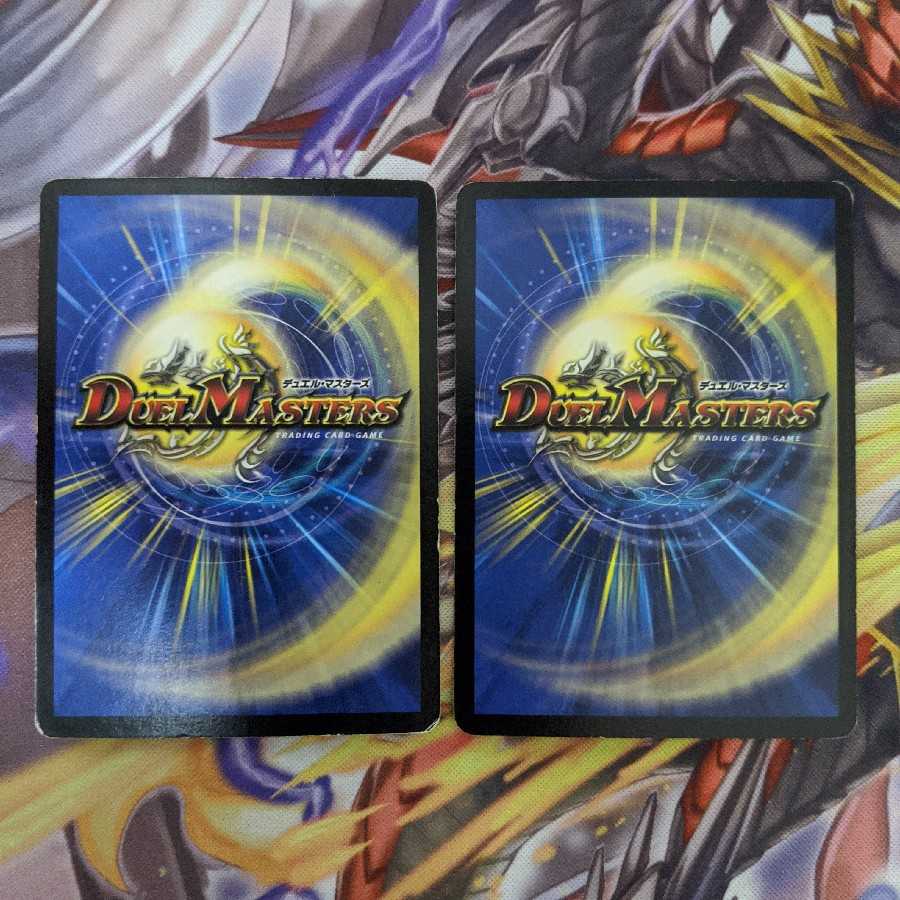 怨念怪人ギャスカ