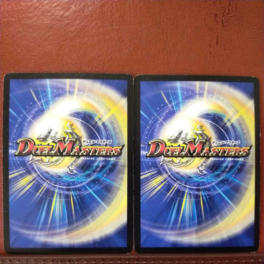 mri6934 set discount interlaced inga quilt