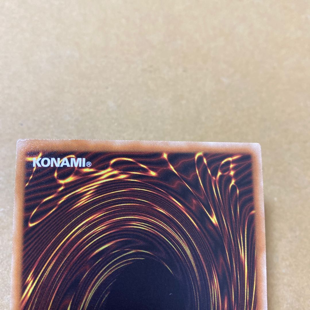 Dark Magician Holographic Parallel Rare