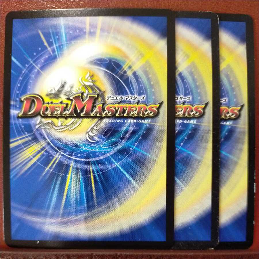 mri6937 set discount Devout Cotton