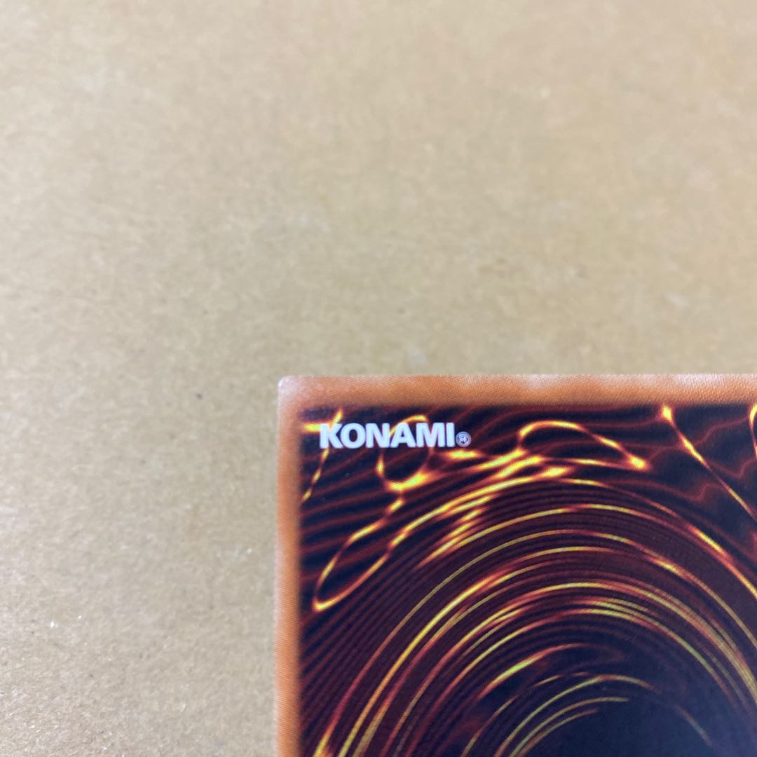 Dark Magician Girl Secret Rare