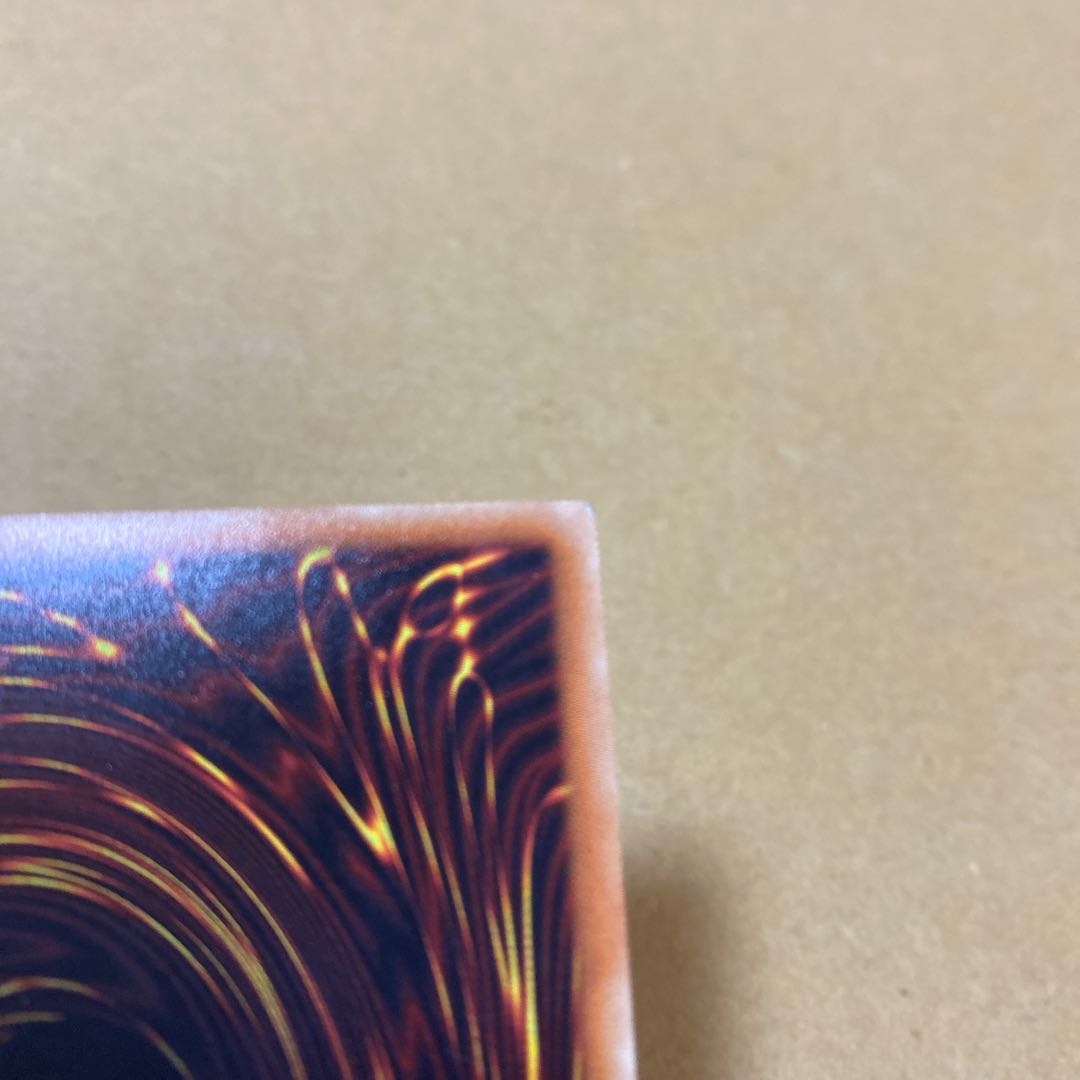 Dark Magician Girl Secret Rare