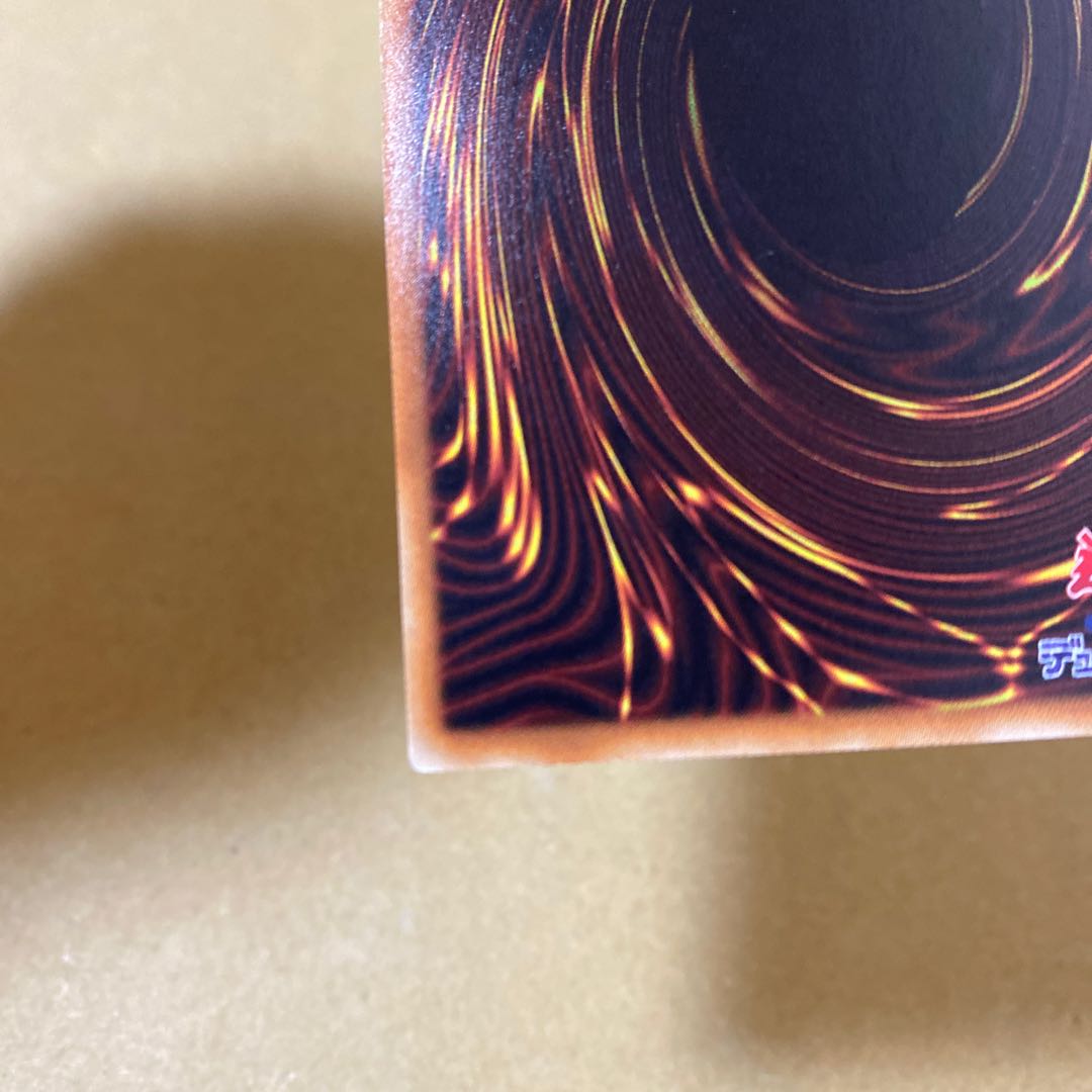 Dark Magician Girl Secret Rare