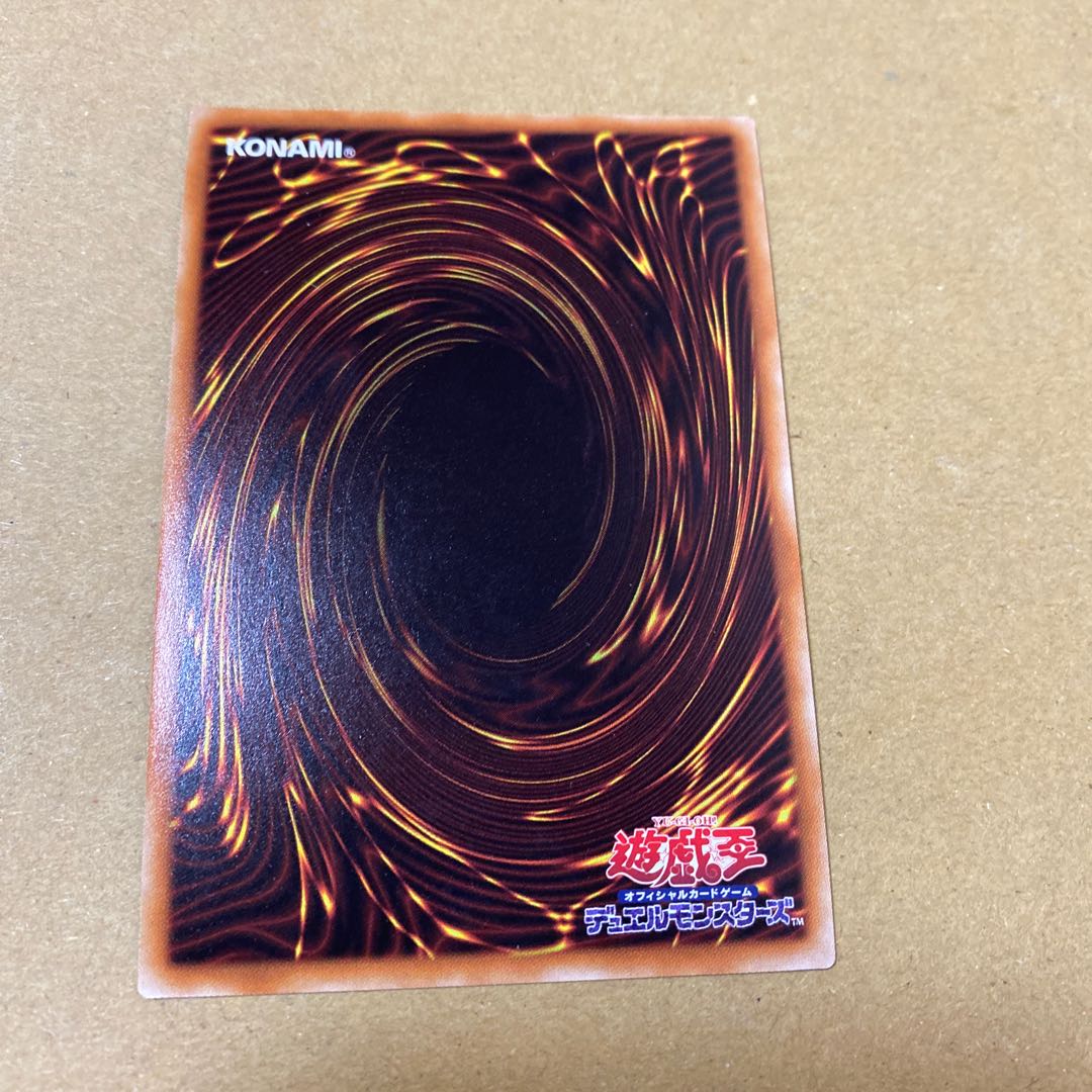 おろかな副葬 シークレットレア 3枚セット