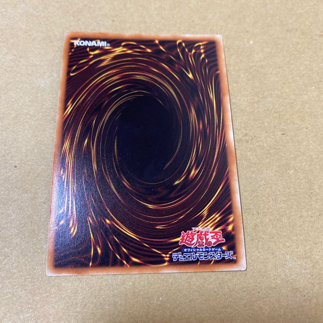 おろかな副葬 シークレットレア 3枚セット