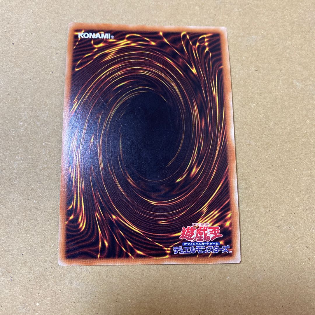 おろかな副葬 シークレットレア 3枚セット