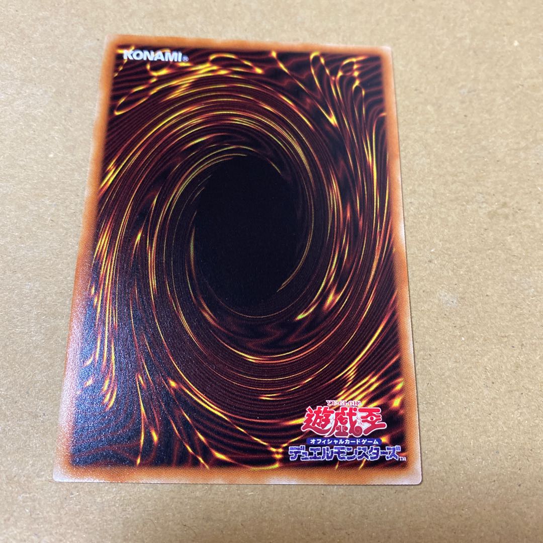 教導の聖女エクレシア スーパーレア 3枚セット②