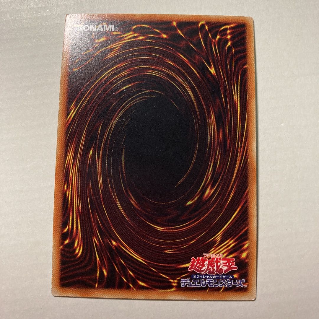 黒魔族復活の棺