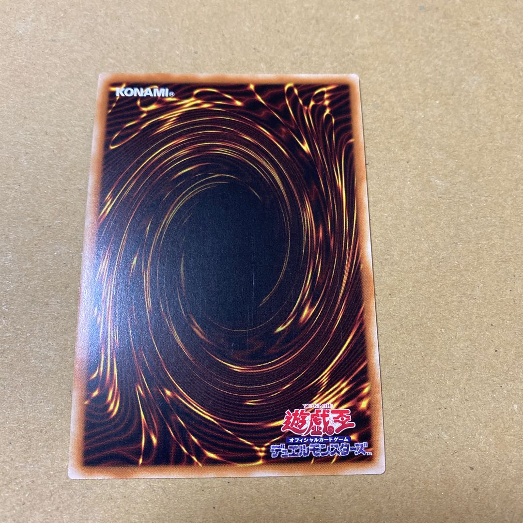 Asian version of Kitchen Dragonmaid, Cheim Set 1枚