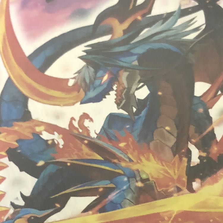 Duel Masters Normal Cards Wanted