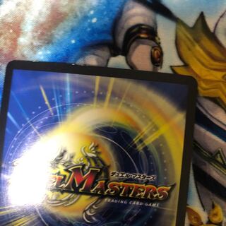 クラッシュヘッド専用