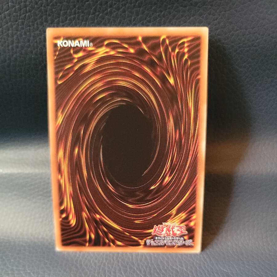 海晶乙女コーラルアネモネ　スーパーレア