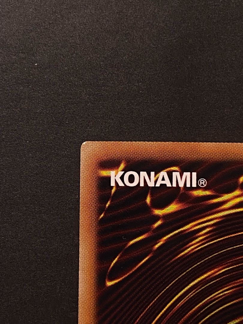 トロイメア・ユニコーン スーパーレア