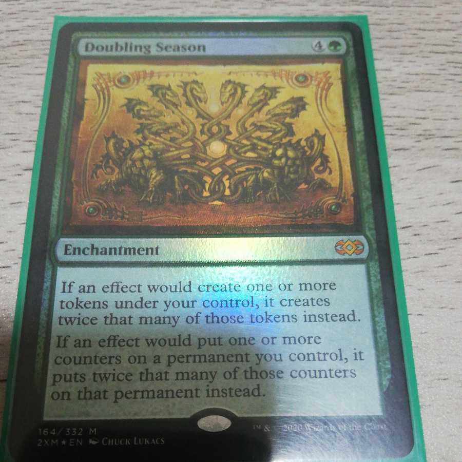 Doubling Season Myth Rare