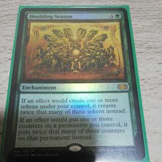 Doubling Season Myth Rare