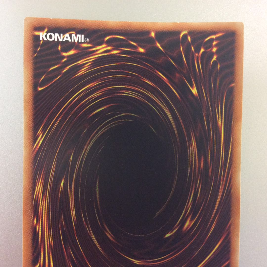 (微キズ)マドルチェプディンセスショコアラモード スーパーレア