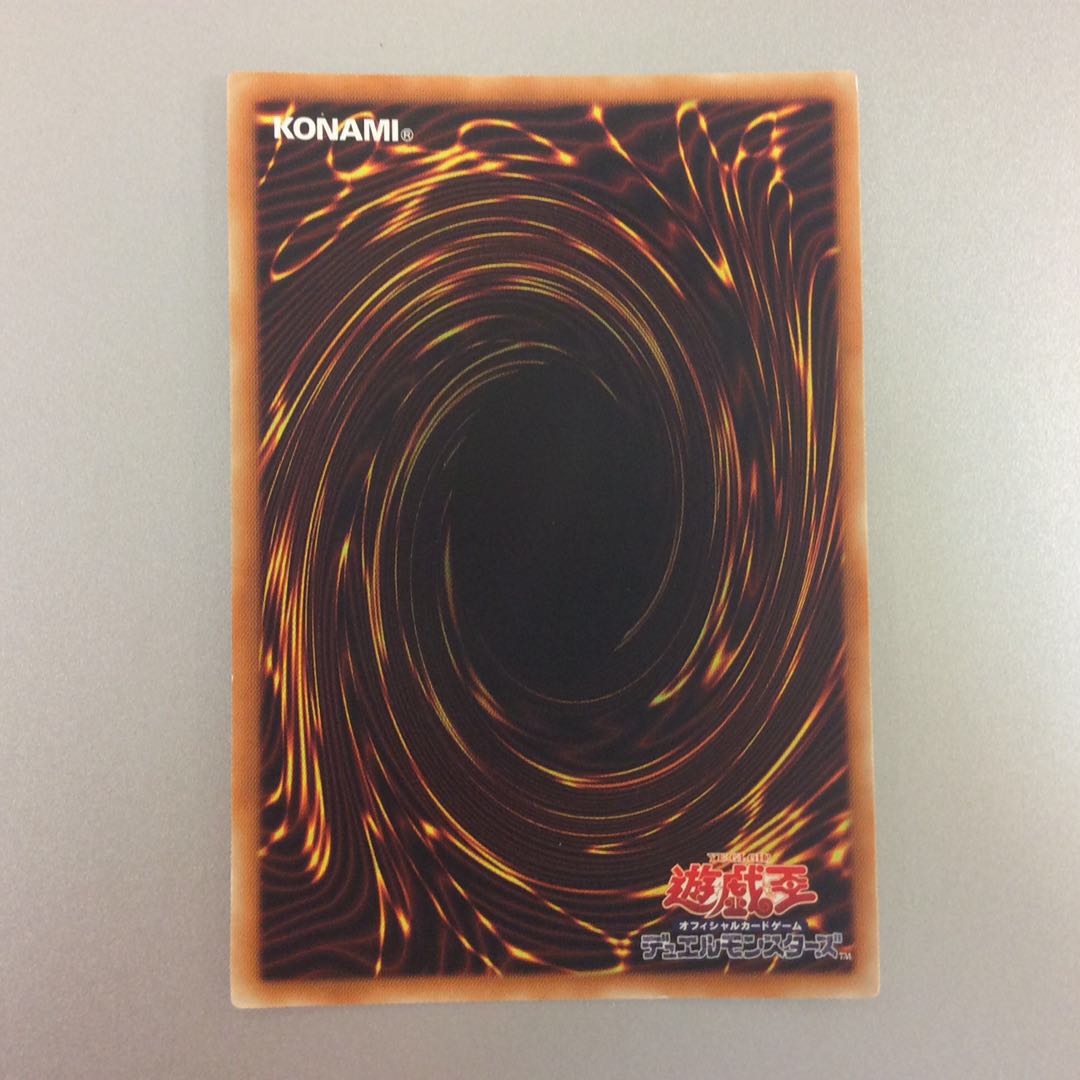 （美品）マドルチェプディンセスショコアラモード　シークレットレア