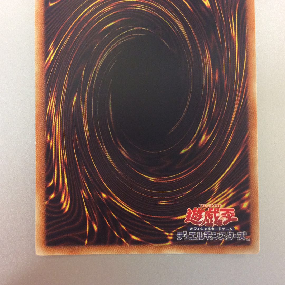 （美品）マドルチェプディンセスショコアラモード　シークレットレア