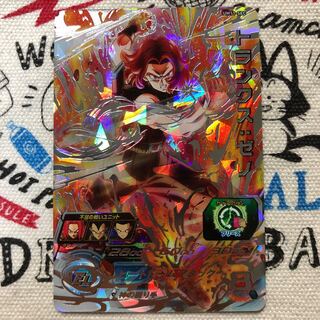 トランクスゼノ