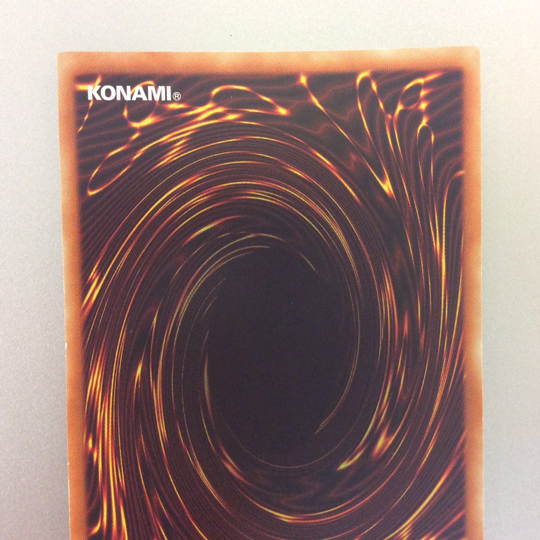 (美品)シューティングライザードラゴン ウルトラレア