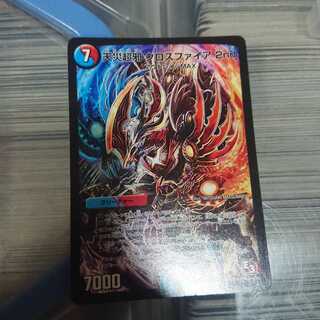 天災超邪クロスファイア2nd 1月3日まで出品