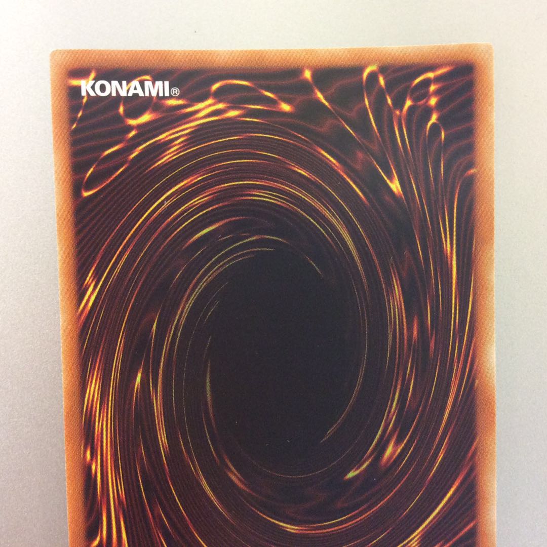 (Beautiful) Odd Eyes Vortex Dragon Secret