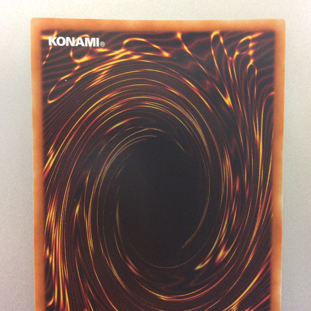 （美品）超雷龍ーサンダードラゴン　シークレットレア