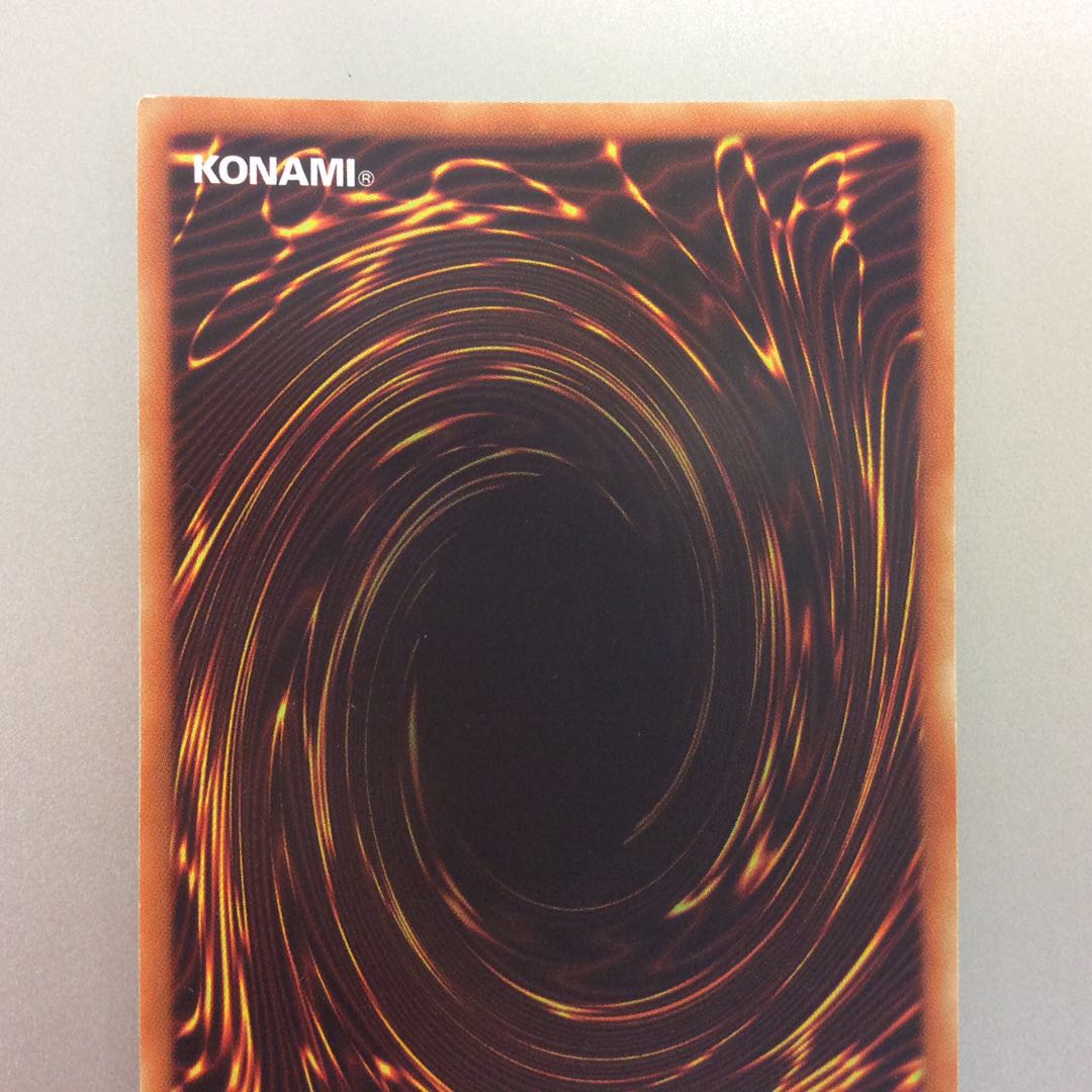 (微キズ)超雷龍ーサンダードラゴン スーパーレア