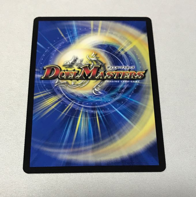 暗黒鎧 ダースシスK