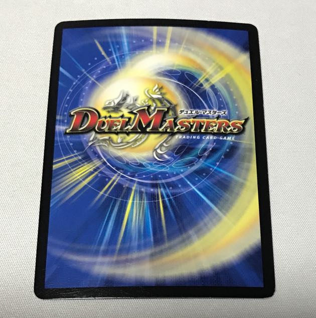 King Alpharion the Holy Spirit