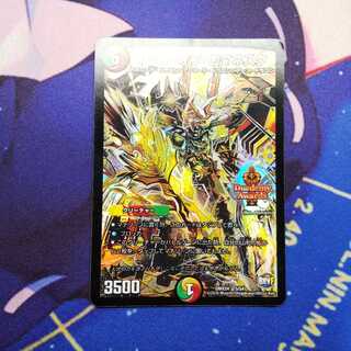 トップオブロマネスク