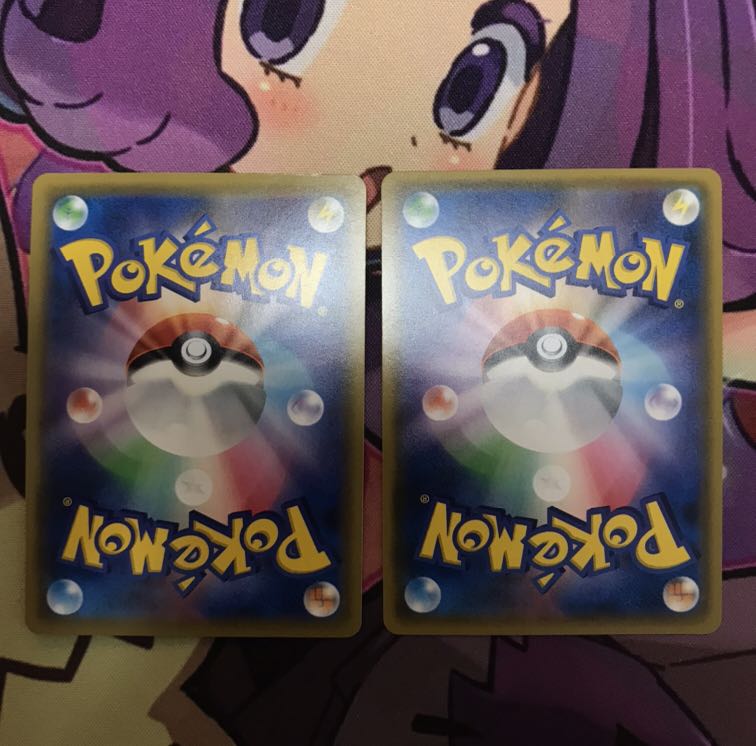 デデンネGX SR(スペシャルアート)、SR 2枚セット