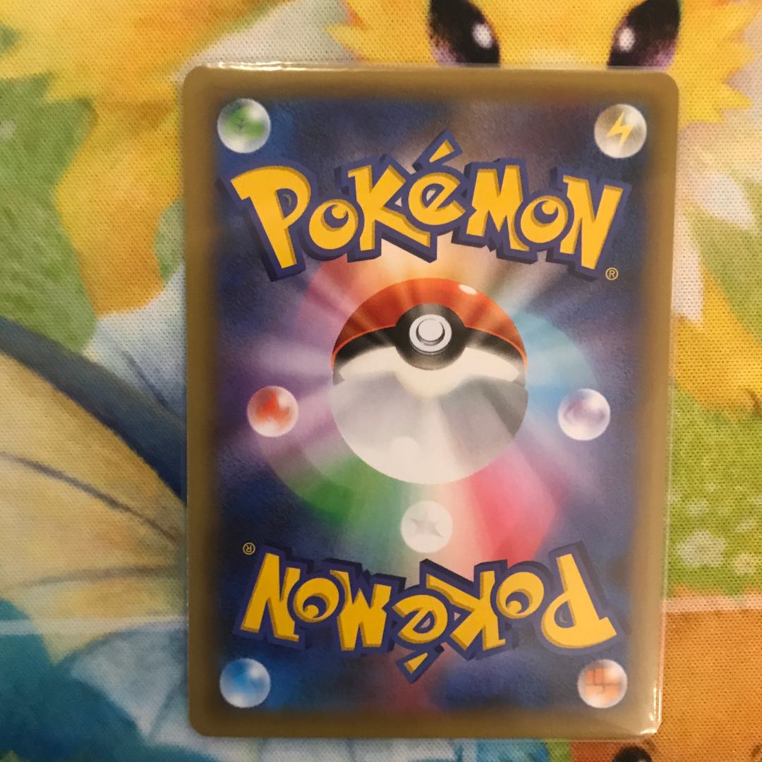 MレックウザEX 25th