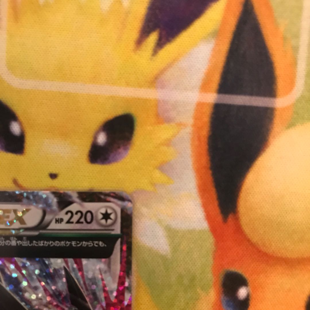 MレックウザEX 25th