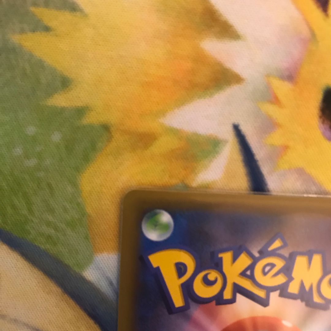 MレックウザEX 25th