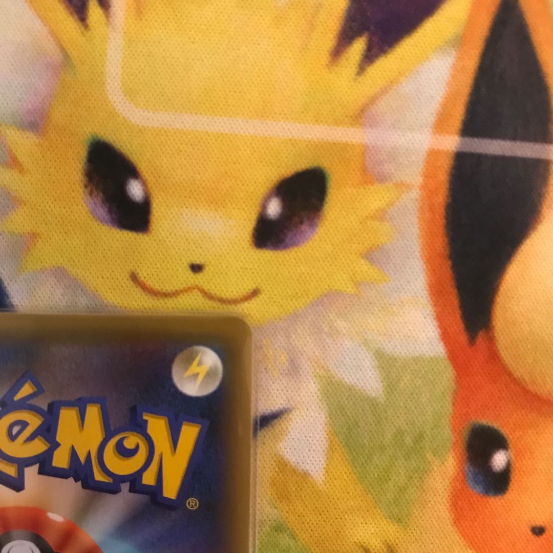 MレックウザEX 25th