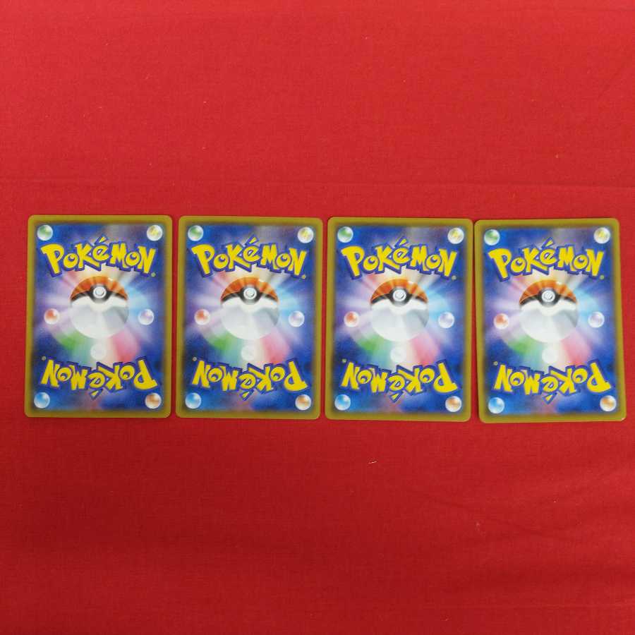 ガラルジグザグマ 4枚セット #77 129